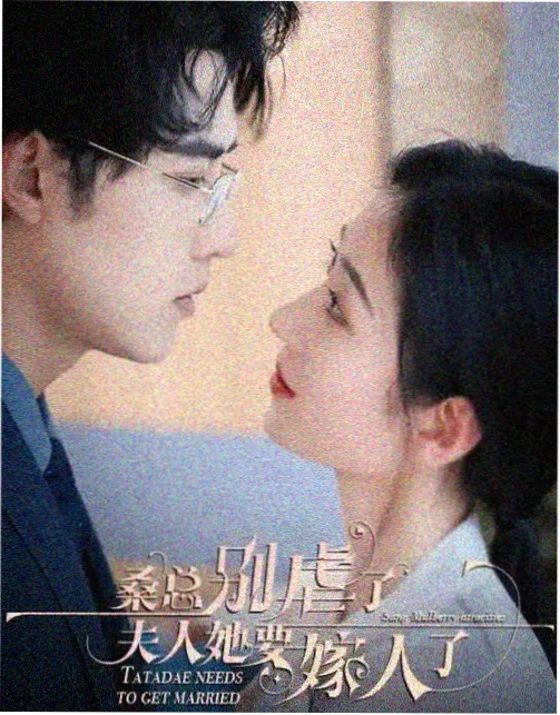 老友记